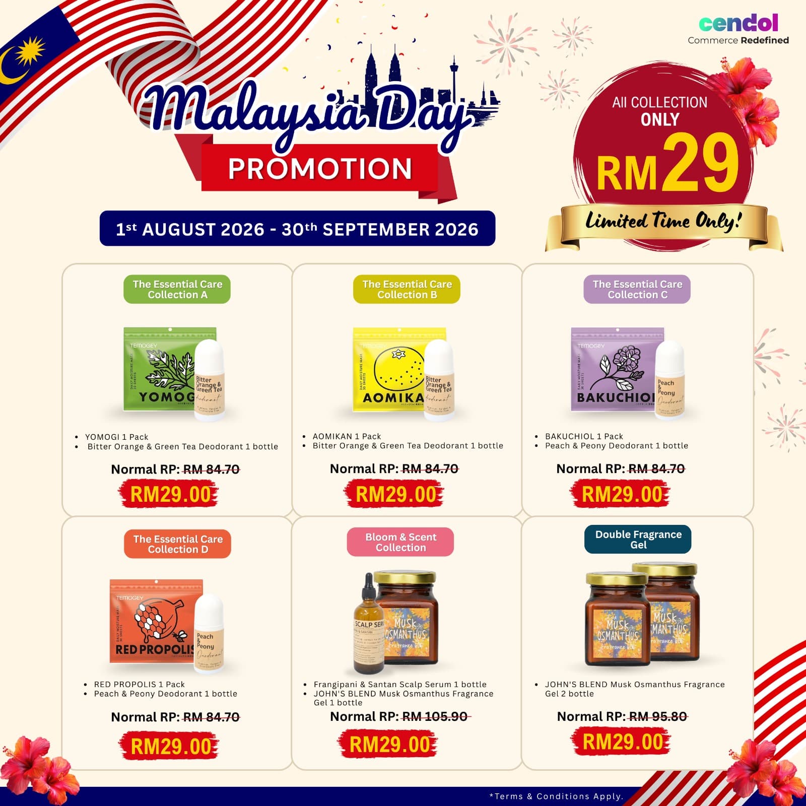Cendol X curated product collections