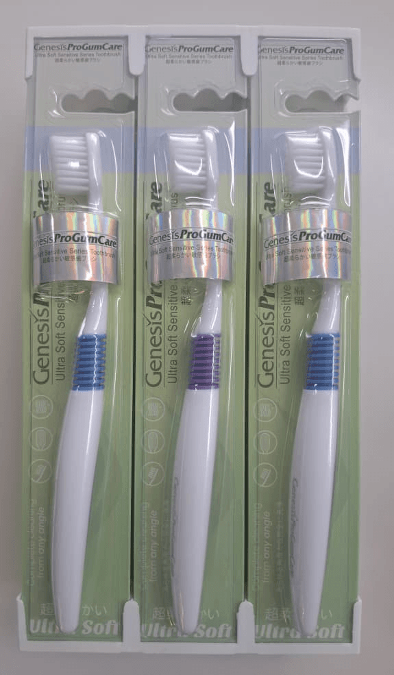 Genesis Ultra Soft Toothbrush - Thumbnail 2