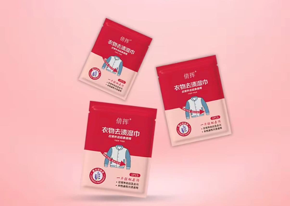 Emergency Fabric Stain Remover Wipes - Thumbnail 2