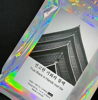 KimLeePark Korean Scarf (Any Colors) - Thumbnail 2