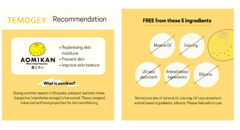 Temogey Daily Moisture Mask Aomikan (30 Sheets) - Thumbnail 3