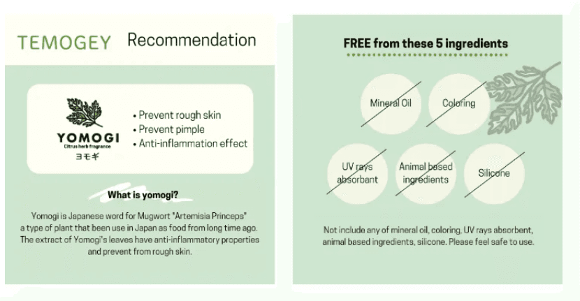 Temogey Daily Moisture Mask Yomogi (30 Sheets) - Thumbnail 3