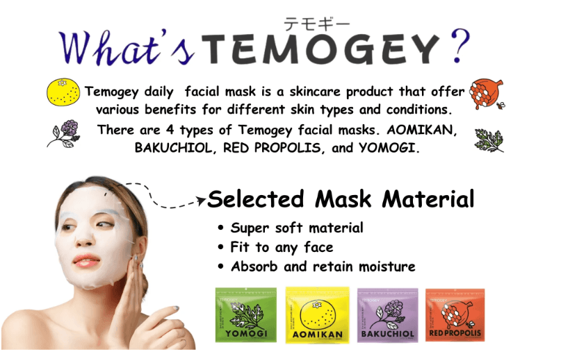 Temogey Daily Moisture Mask Bakuchiol (30 Sheets) - Thumbnail 2