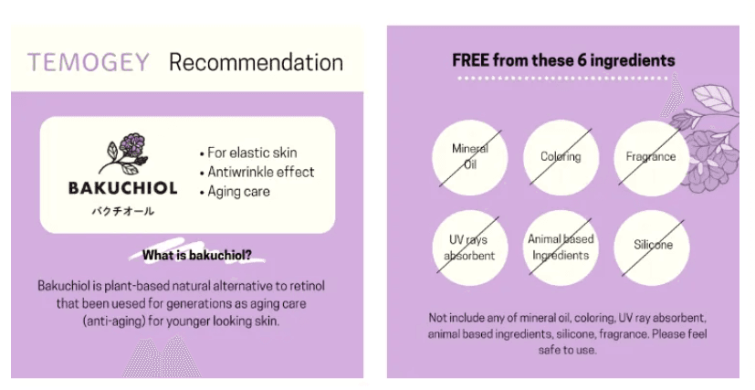 Temogey Daily Moisture Mask Bakuchiol (30 Sheets) - Thumbnail 3