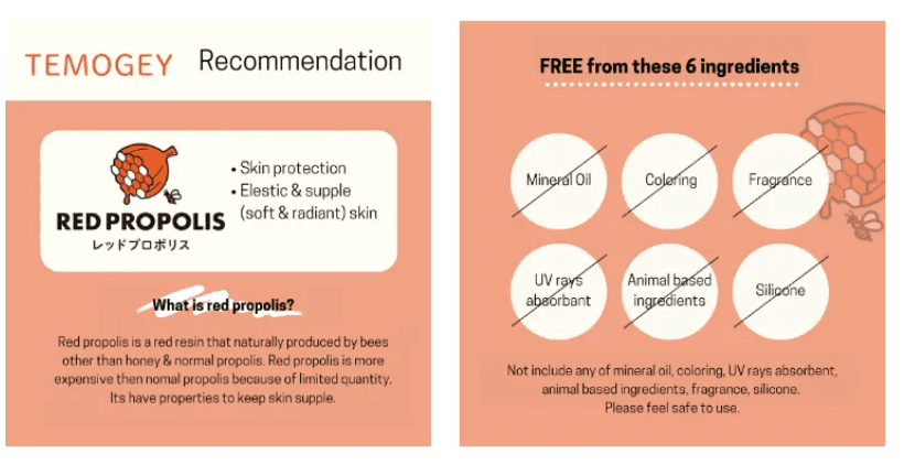 Temogey Daily Moisture Mask Red Propolis (30 Sheets) - Thumbnail 3