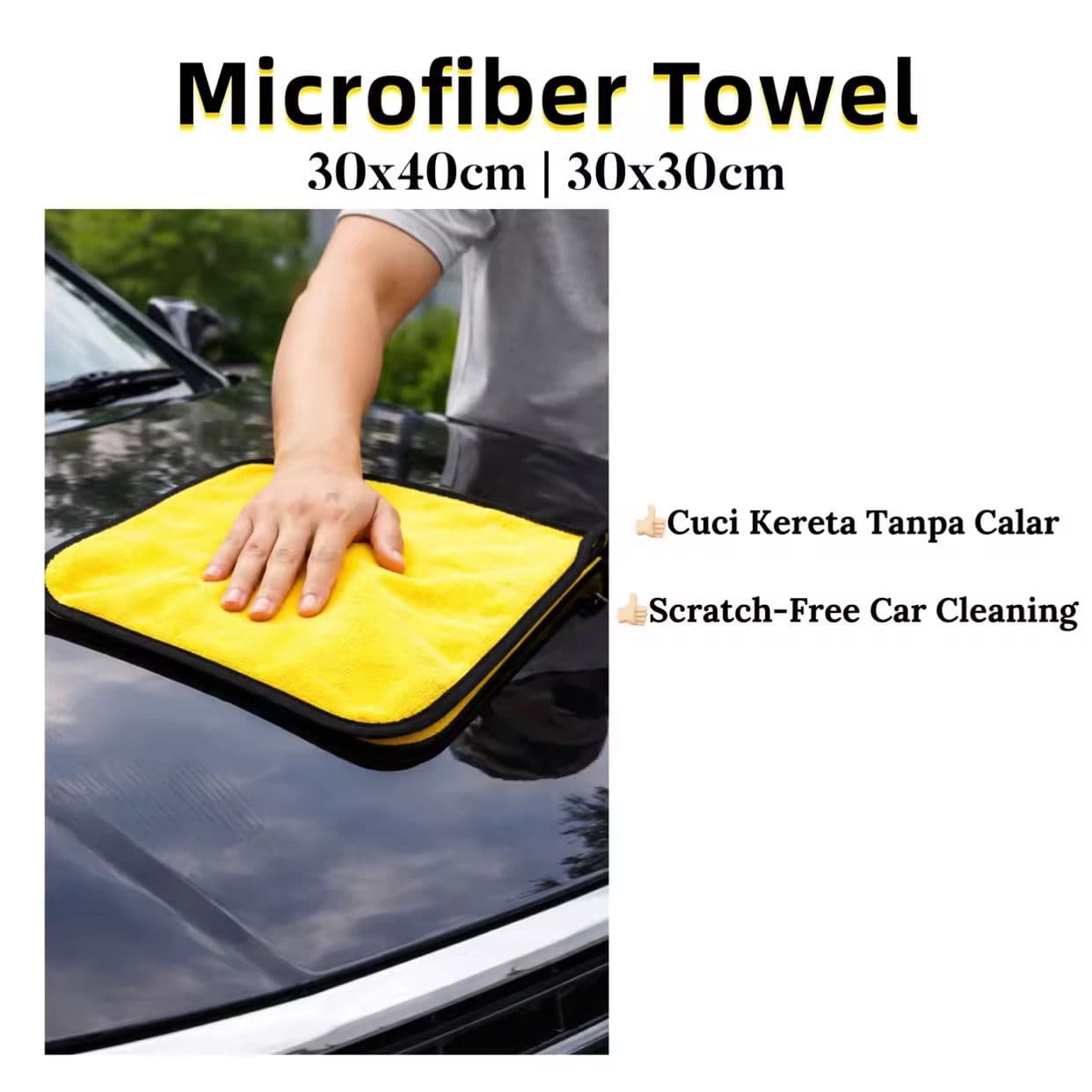 Microfiber Towel 30 x 40cm - Thumbnail 4