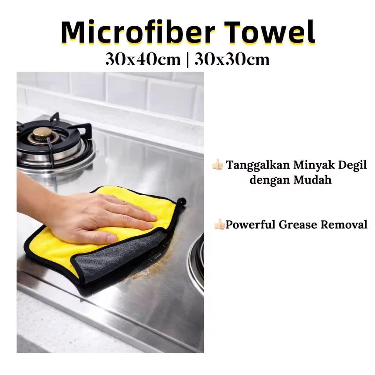 Microfiber Towel 30 x 40cm - Thumbnail 5